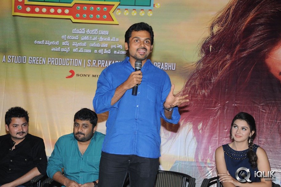 Biriyani-Movie-Audio-Release